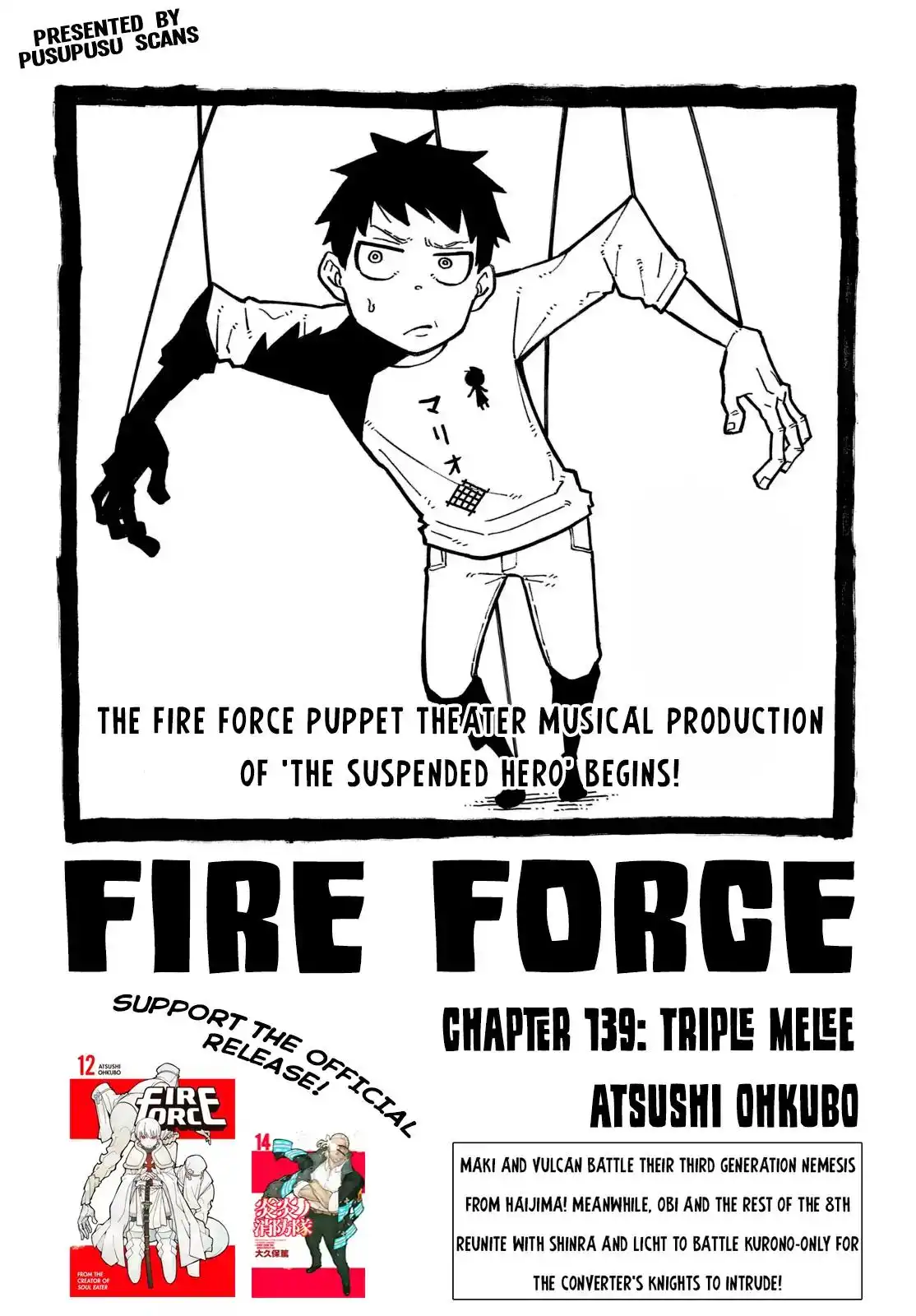 Fire Brigade of Flames Chapter 139 1